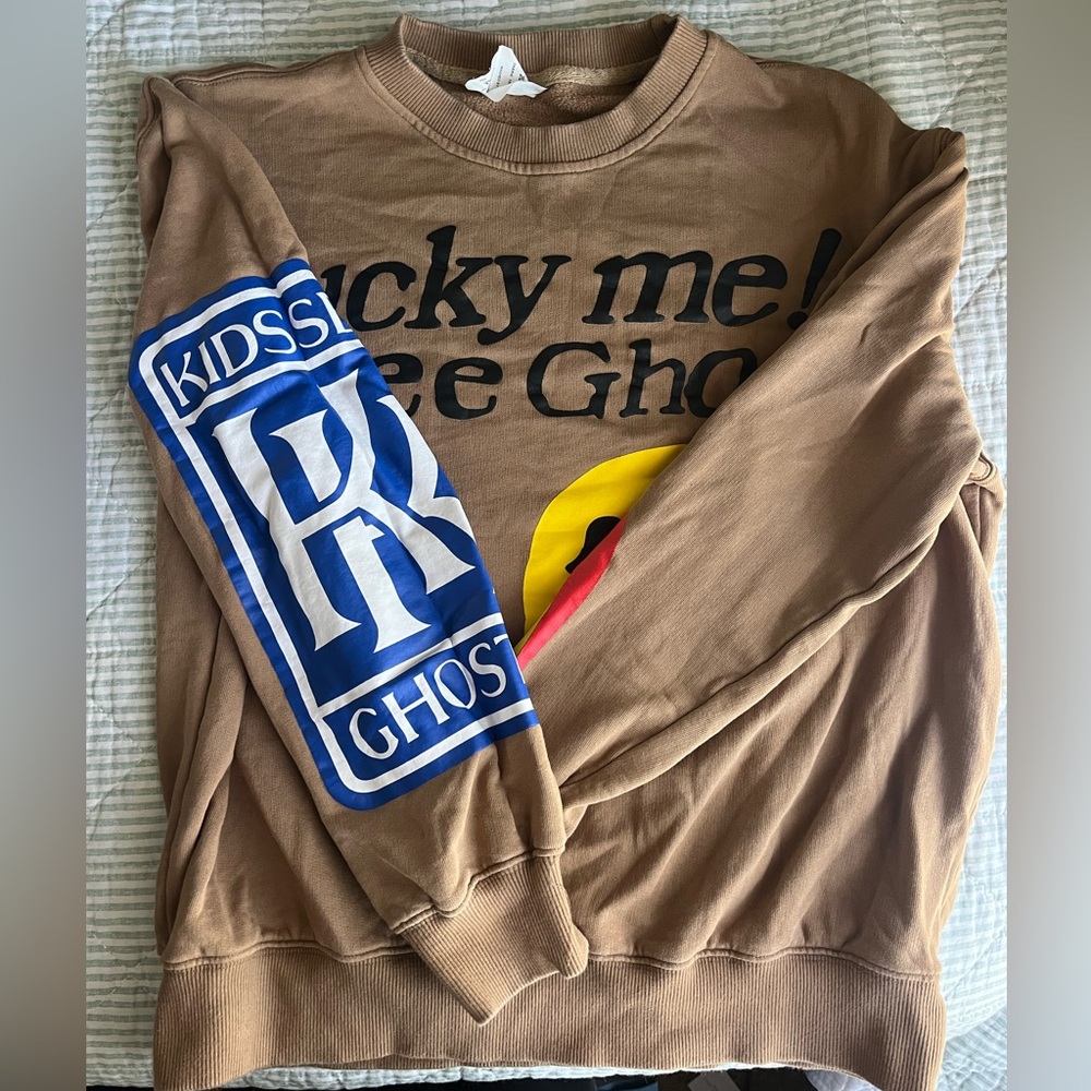 Amazon Tan Graphic Sweatshirt